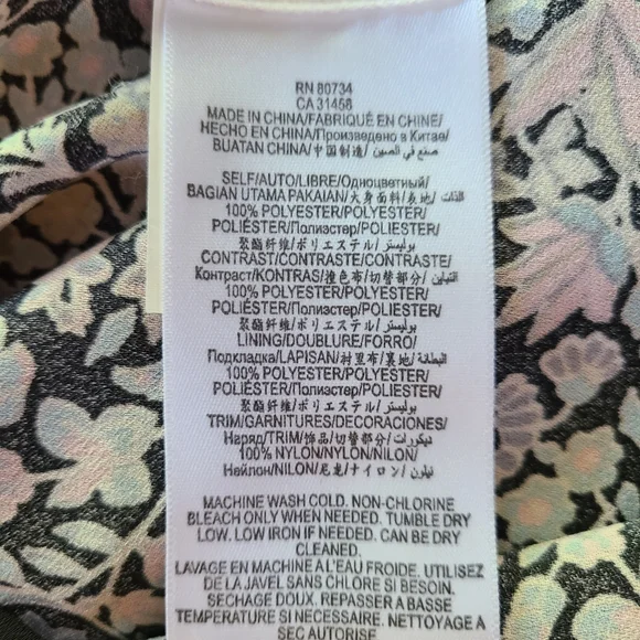 🌼BCBG MAXAZRIA country dress - Picture 8 of 9